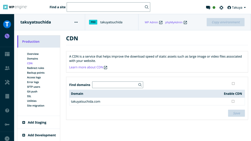 WP Engine の User Portal で、サイトのプロダクション環境を選択し、CDN 画面を表示したところのスクリーンショットです。