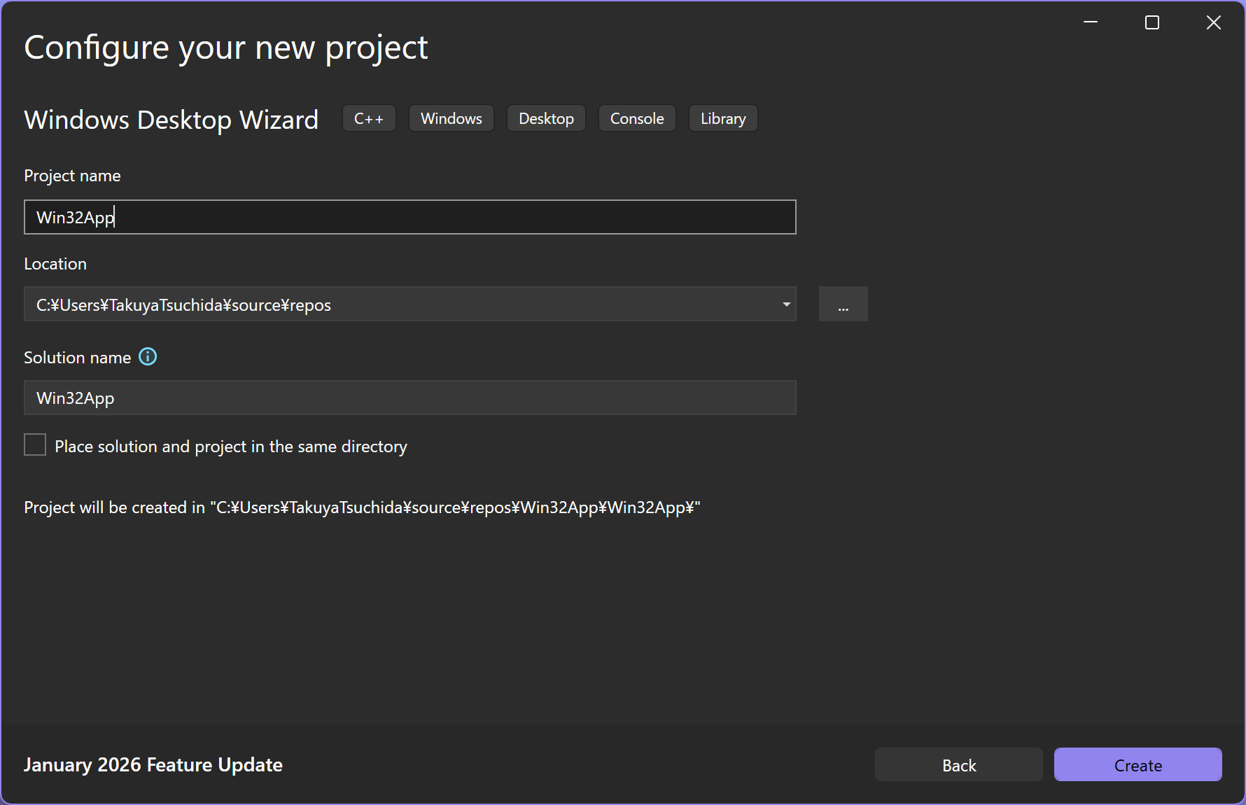 Visual Studio 2026 で Win32 アプリケーションを開発する – 土田 拓也